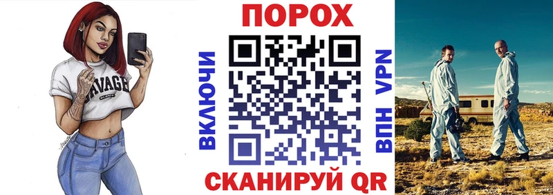 цены Полевской АМФЕТАМИН Premium