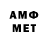 МЕТАДОН VHQ KRESTINA LERATQ