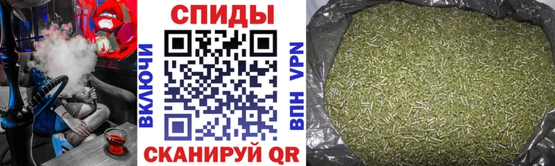 Бутират BDO площадка формула Полевской
