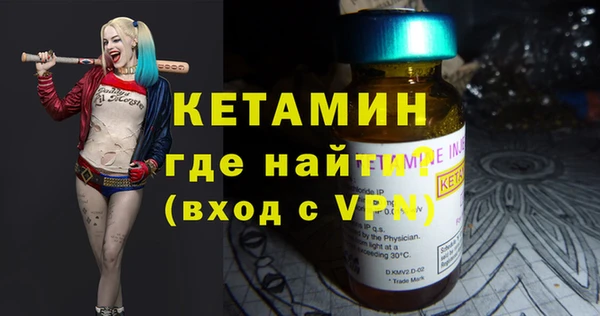 шишки Майский