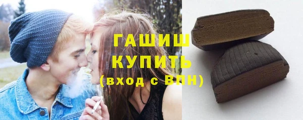 mdpv Медногорск