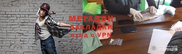 mdpv Медногорск