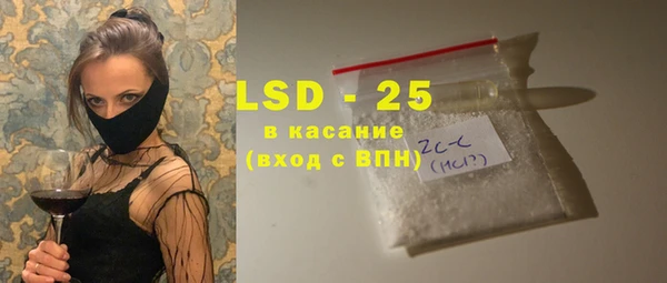 марки nbome Магас