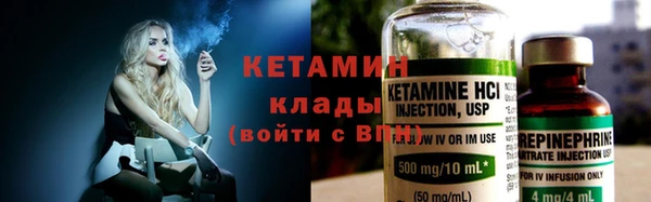 кокаин премиум Медвежьегорск