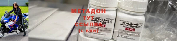 меф Лихославль