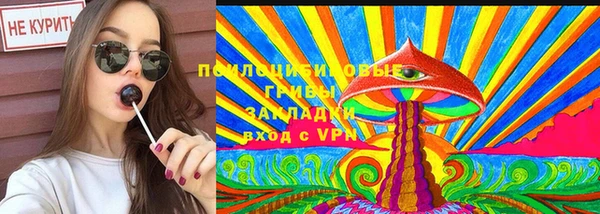 эйфоретик Мегион