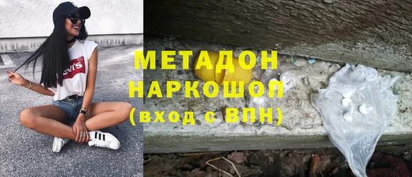 эйфоретик Мегион