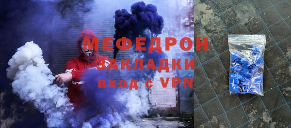 марки nbome Магас