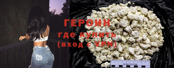 шишки Дубовка