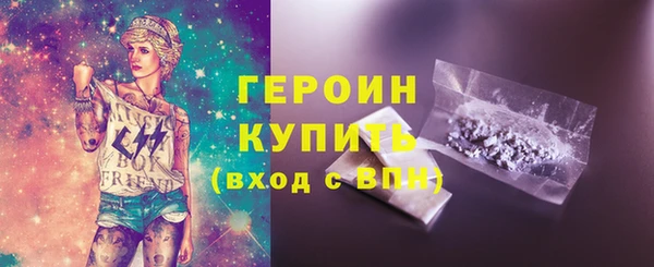 кокаин премиум Медвежьегорск