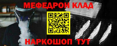 a pvp Бийск