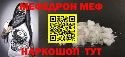герыч Берёзовский