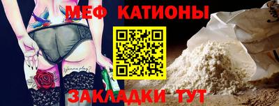 сатива Абакан