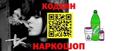 герыч Берёзовский