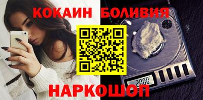 a pvp Бийск