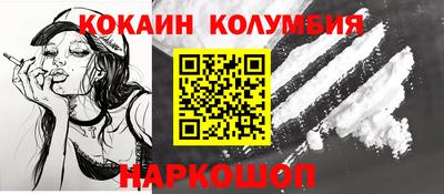герыч Берёзовский