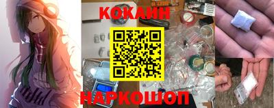 герыч Берёзовский