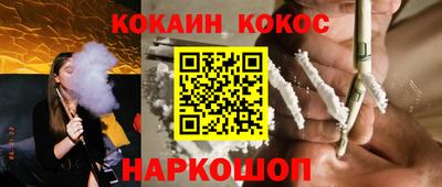 герыч Берёзовский