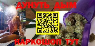 первитин Беслан