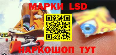 a pvp Бийск
