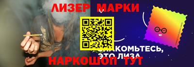 герыч Берёзовский