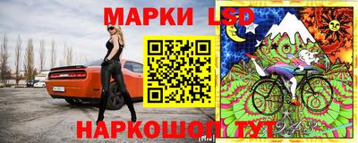 первитин Беслан