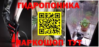 первитин Беслан