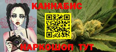 первитин Беслан