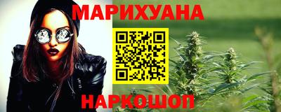 a pvp Бийск