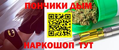 герыч Берёзовский