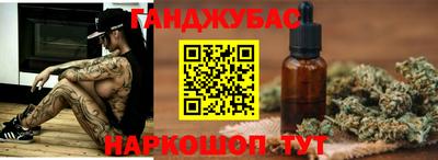 a pvp Бийск