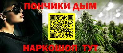 герыч Берёзовский