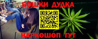герыч Берёзовский