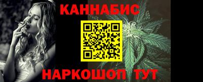 герыч Берёзовский