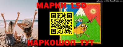 первитин Беслан