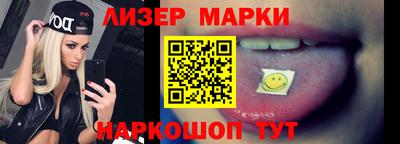 амфетамин Азнакаево