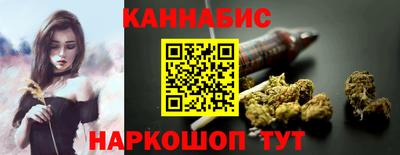 первитин Беслан