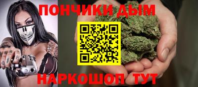 герыч Берёзовский