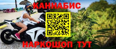 первитин Беслан