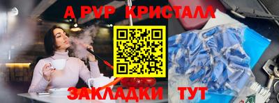 герыч Берёзовский
