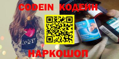 герыч Берёзовский