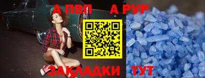 герыч Берёзовский