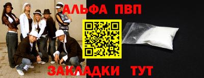 герыч Берёзовский