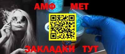 a pvp Бийск