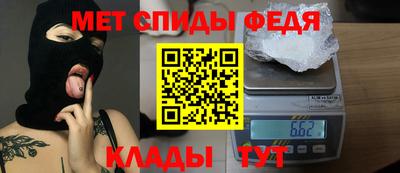 герыч Берёзовский