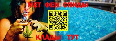a pvp Бийск