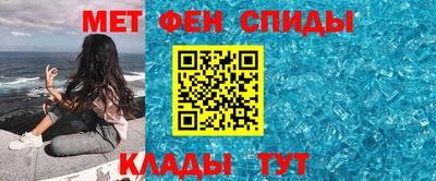 герыч Берёзовский