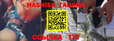 герыч Берёзовский