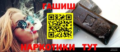 первитин Беслан