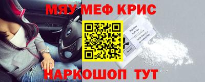 a pvp Бийск